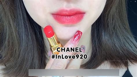 chanel coco rouge baume|Chanel coco baume color chart.